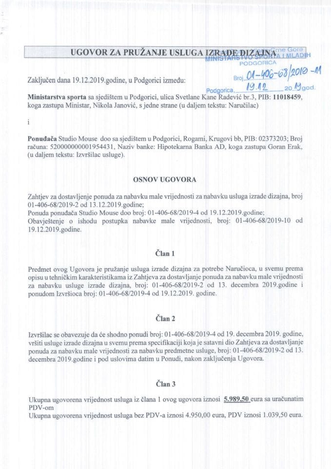 Ugovor za pružanje usluga izrade dizajna