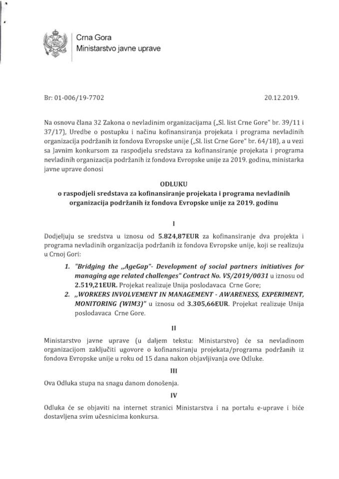 Odluka o raspodjeli sredstava iz fondova EU