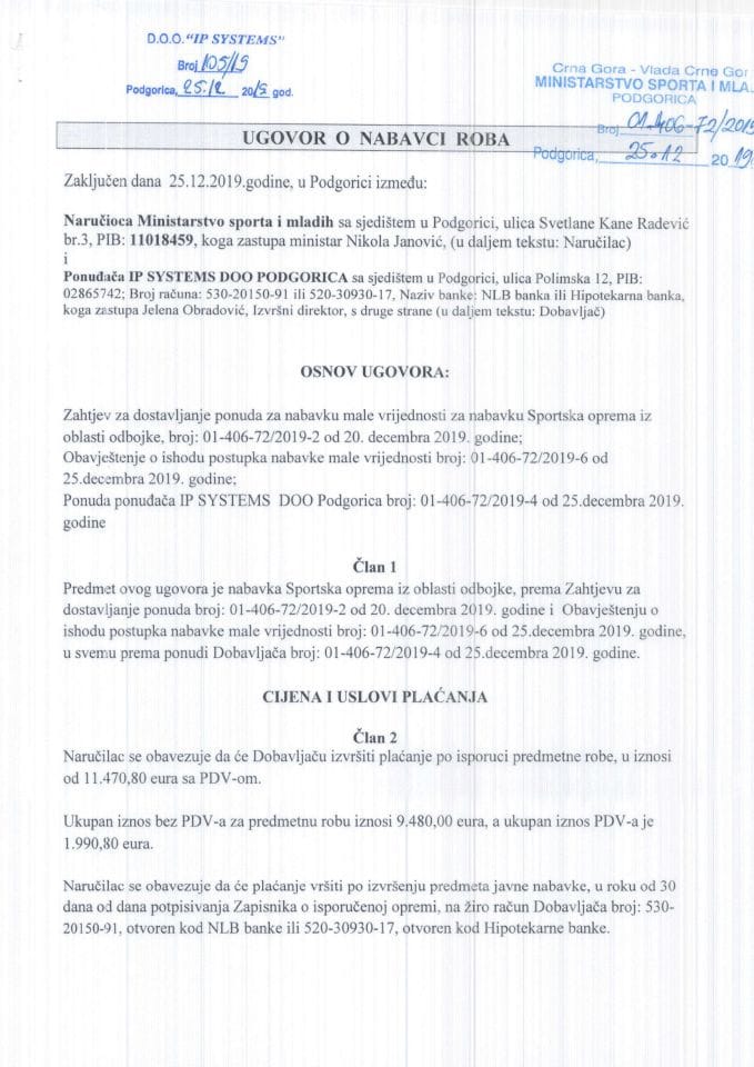 Ugovor o nabavci robe-Sportska oprema iz oblasti odbojke