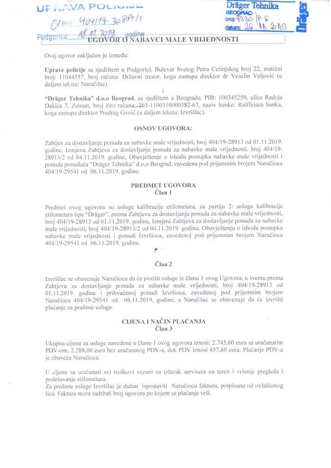 Ugovor o nabavci male vrijednosti 01 broj 404/19-30881/1 od 18.11.2019.