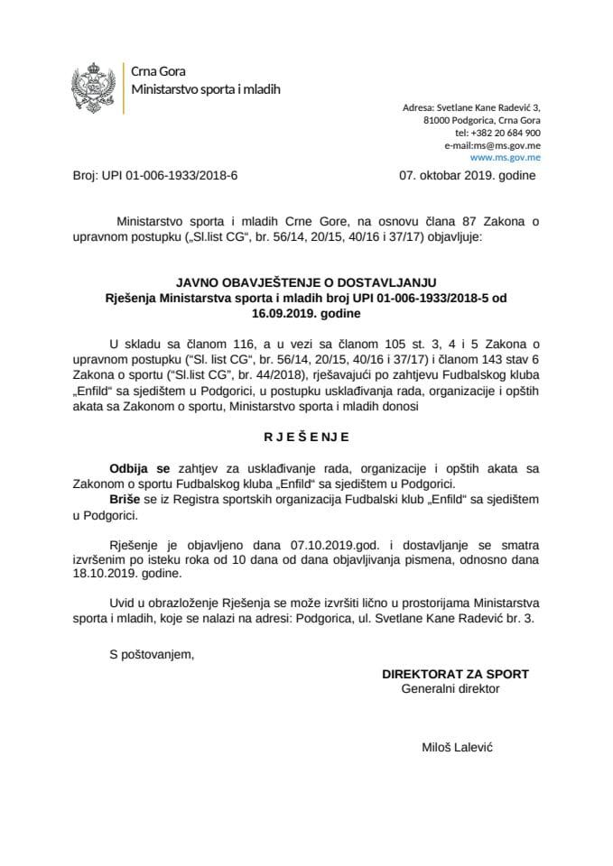 Javno obavještenje - FK Enfild