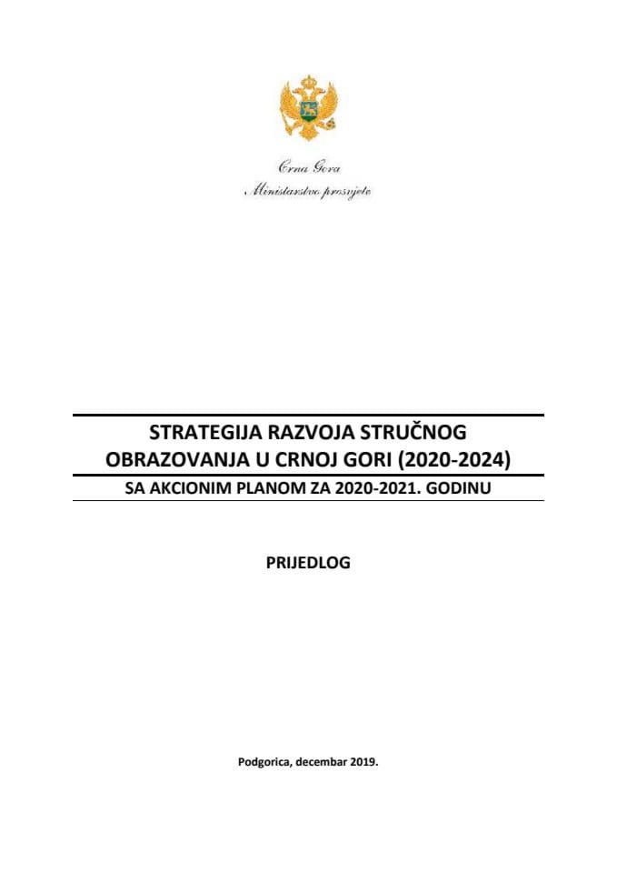 Предлог стратегије развоја стручног образовања у Црној Гори (2020-2024) с Предлогом акционог плана за 2020-2021. годину