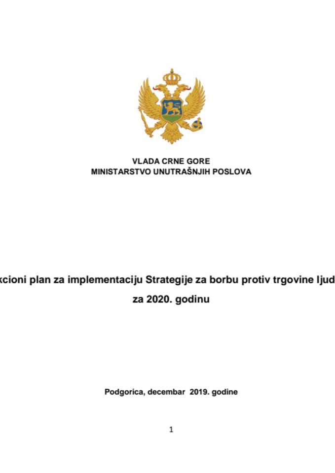 Predlog akcionog plana za implementaciju Strategije za borbu protiv trgovine ljudima za 2020. godinu