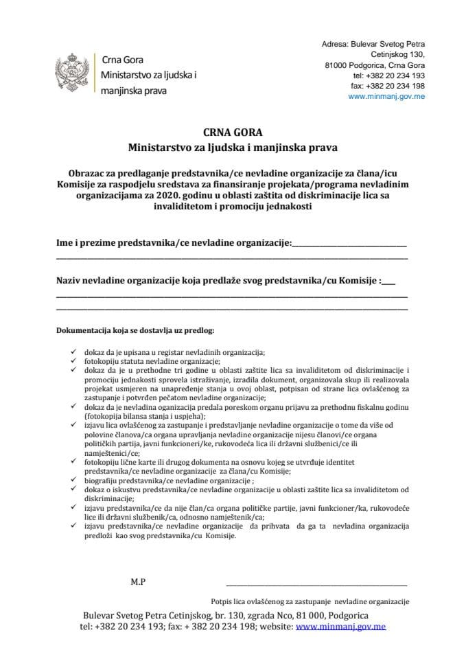 Obrazac  final lica sa invaliditetom