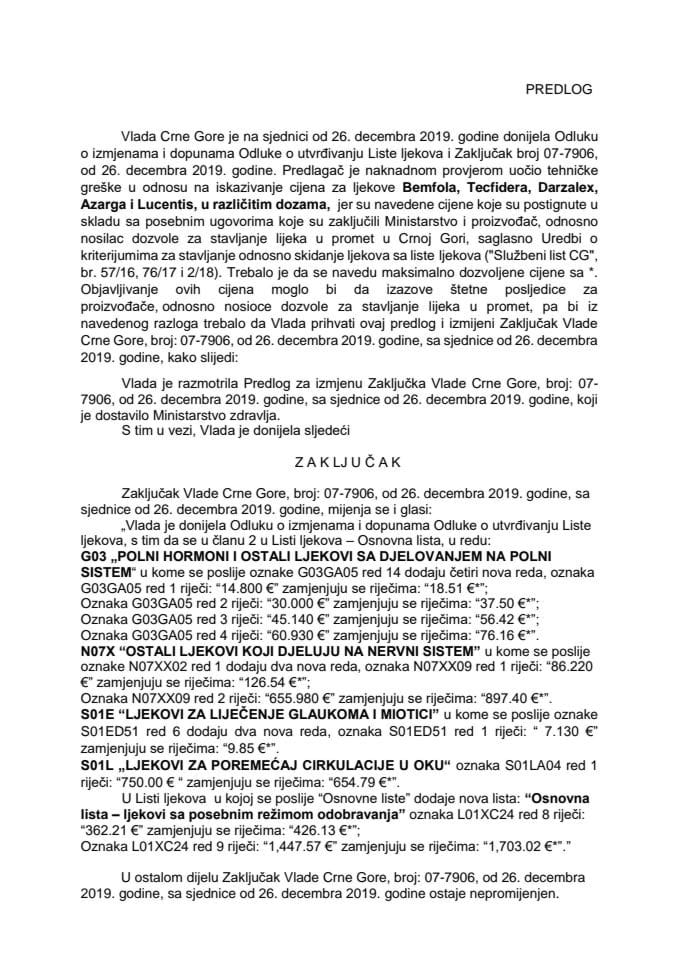 Предлог за измјену Закључка Владе Црне Горе, број: 07-7906, од 26. децембра 2019. године, са сједнице од 26. децембра 2019. године