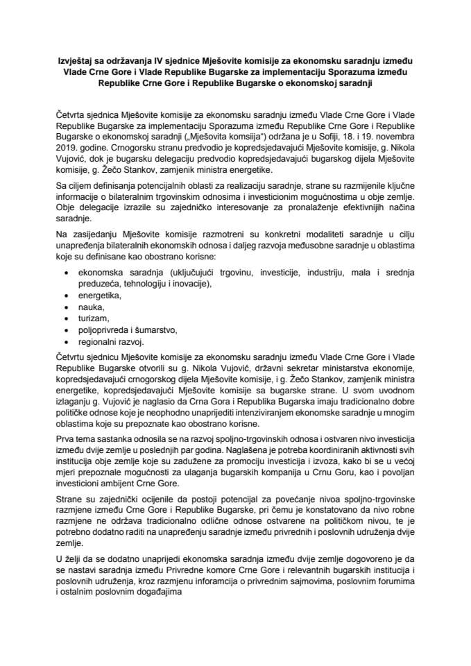 Izvještaj sa održavanja IV sjednice Mješovite komisije za ekonomsku saradnju između Vlade Crne Gore i Vlade Republike Bugarske za implementaciju Sporazuma između Republike Crne Gore i Republike Bugars