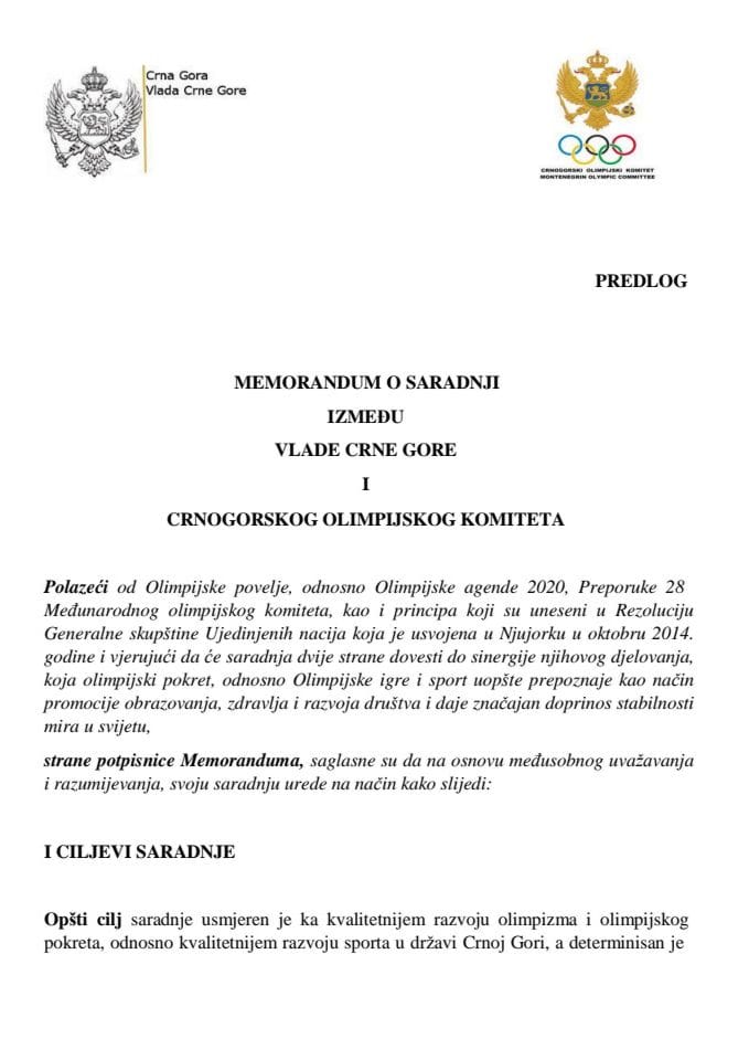 Предлог меморандума о сарадњи између Владе Црне Горе и Црногорског олимпијског комитета