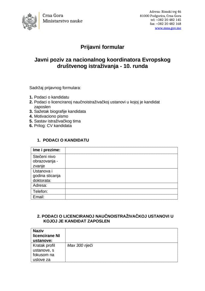 Prijavni formular - Nacionalni koordinator ESS