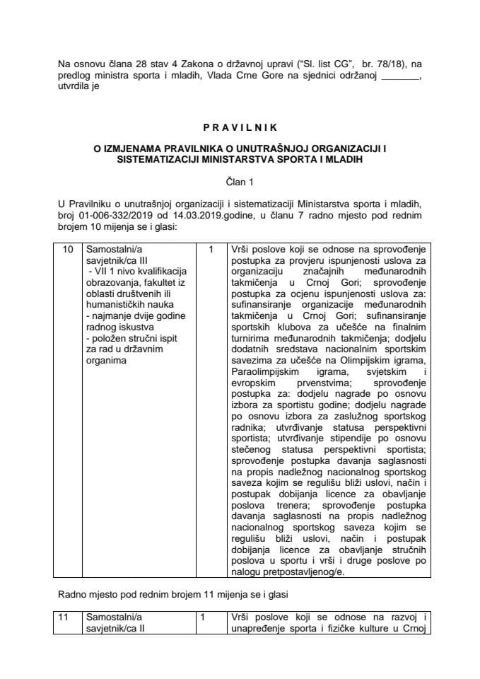 Predlog pravilnika o izmjenama Pravilnika o unutrašnjoj organizaciji i sistematizaciji Ministarstva sporta i mladih