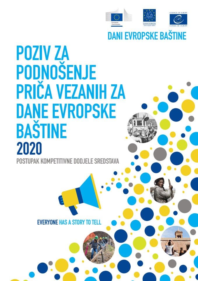 EHD Call for Stories 4 page Montenegrin