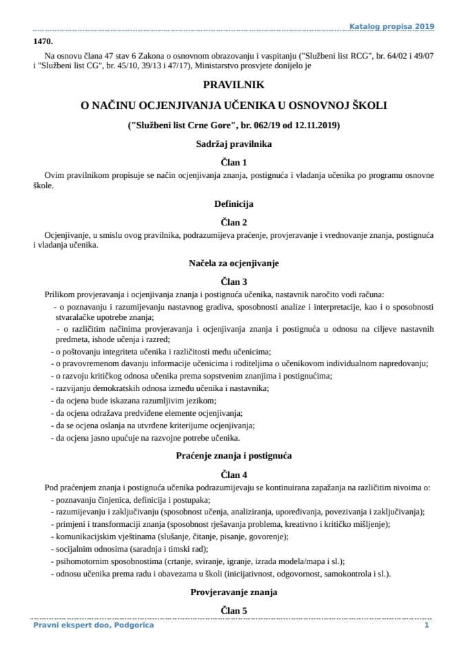Pravilnik o načinu ocjenjivanja učenika u osnovnoj školi