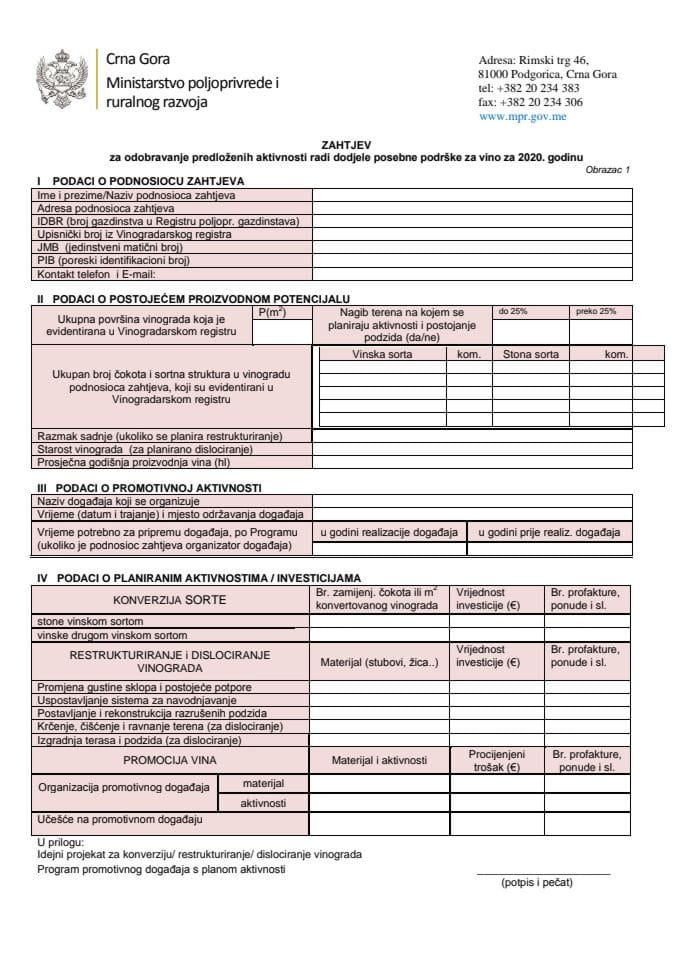 Obrazac 1- Zahtjev za odobravanje predloženih aktivnosti za javni poziv za mjeru posebne podrške za vino 2020