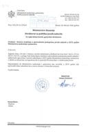 Izvještaj o sprovedenim postupcima javnih nabavki u 2019.godini Izvještaj o sprovedenim postupcima javnih nabavki u 2019.godini