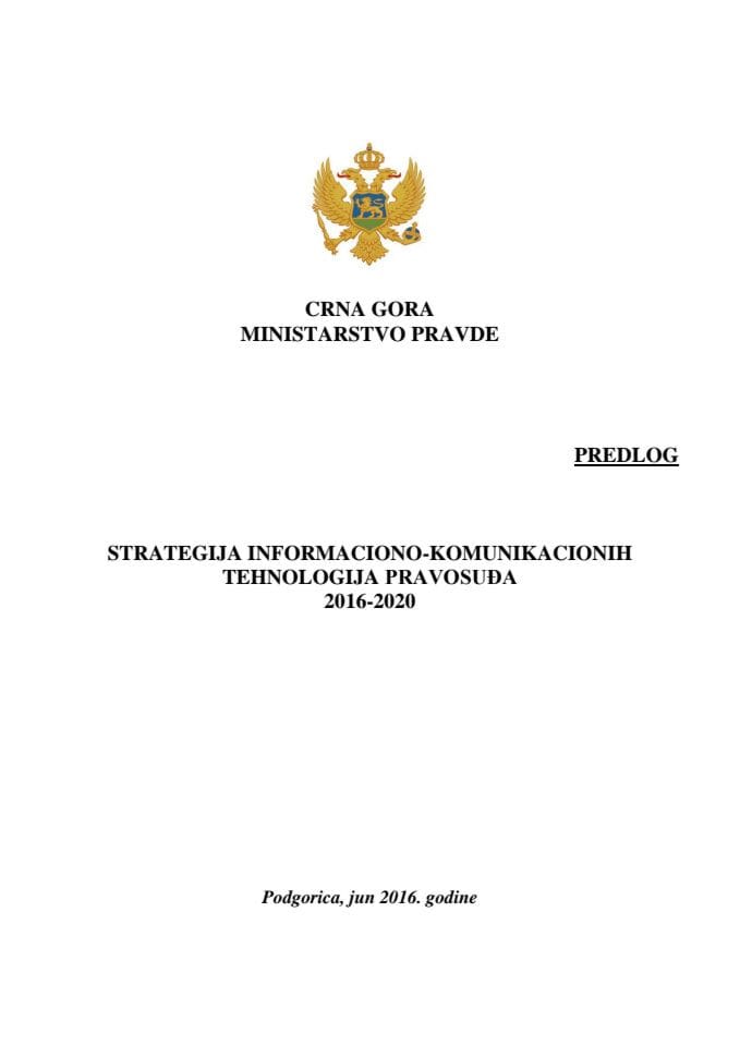 Strategija informaciono-komunikacionih tehnologija pravosuđa 2016-2020