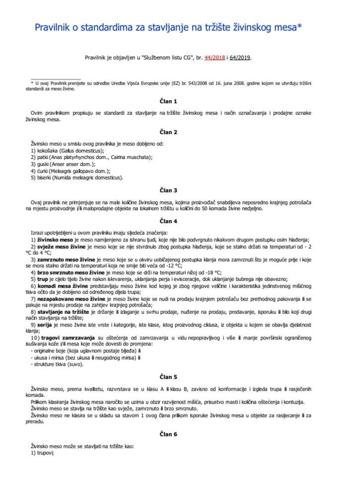 Pravilnik o standardima za stavljanje na tržište živinskog mesa