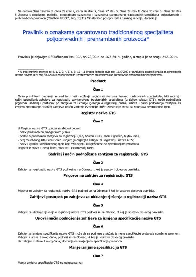 Pravilnik o oznakama garantovano tradicionalnog specijaliteta poljoprivrednih i prehrambenih proizvoda