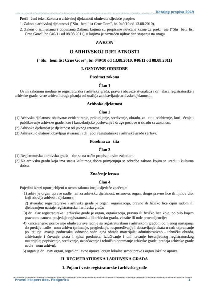 Zakon o arhivskoj djelatnosti