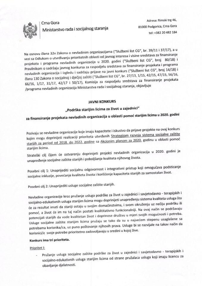 Javni konkurs PODRŠKA STARIJIM LICIMA