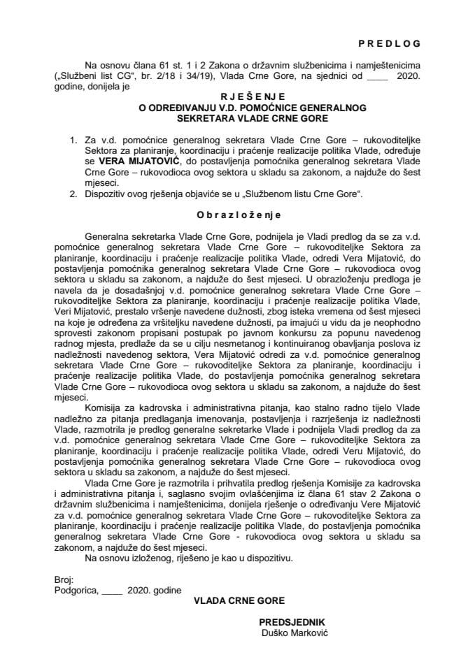 Predlog rješenja o određivanju v.d. pomoćnice generalnog sekretara Vlade Crne Gore	