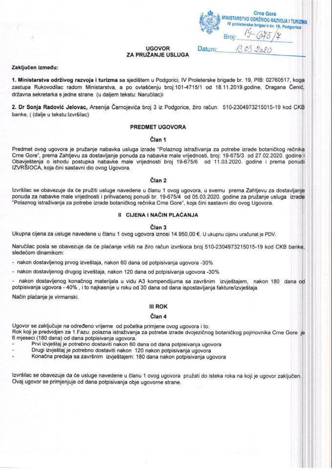 13.03.2020. Ugovor za nabavku usluga Polaznog istraživanja za potrebe izrade botaničkog rečnika Crne Gore