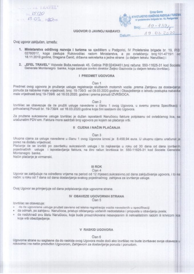 19.03.2020. Ugovor za pružanje usluga registracije službenih motornih vozila