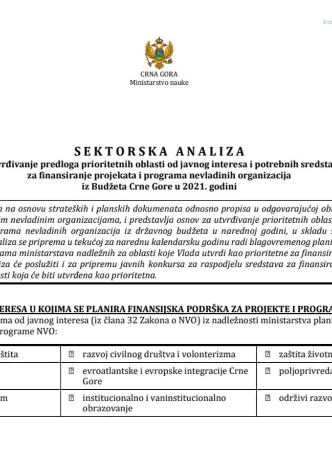 Sektorska analiza - Jačanje saradnje akademskog, javnog i privrednog sektora.