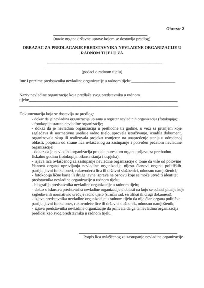 Obrazac za predlaganje predstavnika nevladine organizacije