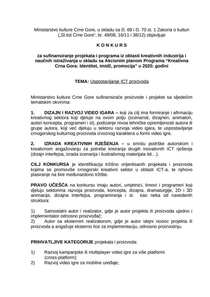 Uspostavljanje ICT proizvoda