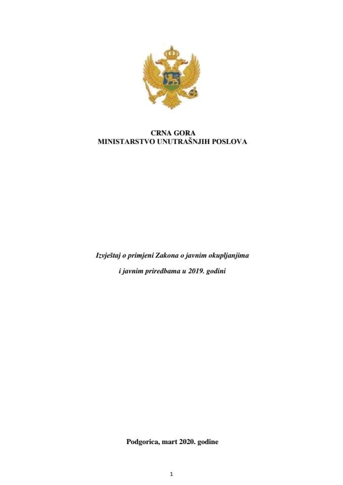 Izvještaj o primjeni Zakona o javnim okupljanjima i javnim priredbama u 2019. godini