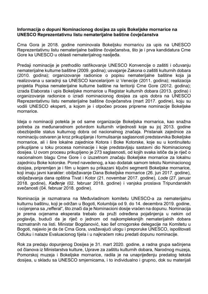 Информација о допуни Номинационог досијеа за упис Бокељске морнарице на УНЕСЦО репрезентативну листу нематеријалне баштине човјечанства