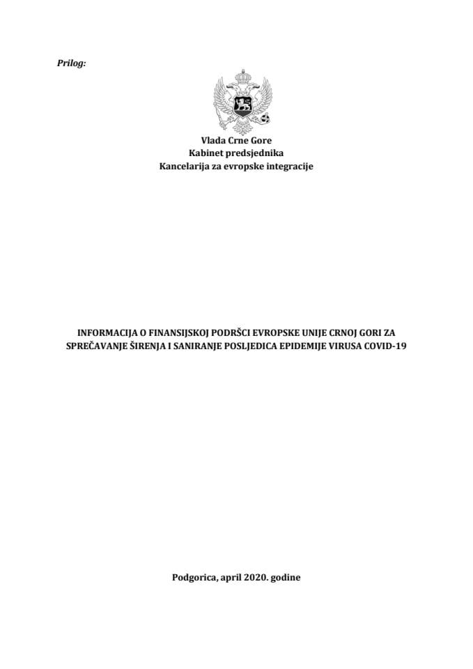Информација о финансијској подршци Европске уније Црној Гори за спречавање ширења и санирање посљедица епидемије вируса ЦОВИД-19
