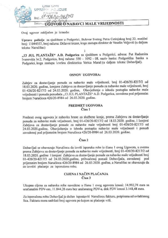 Ugovor o nabavci male vrijednosti broj 01-42620-96843 od 16.04.2020.