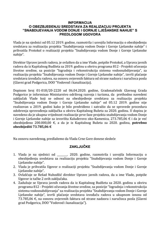 Informacija o obezbjeđenju sredstava za realizaciju projekta "Snabdijevanja vodom Donje i Gornje Lješanske nahije" s Predlogom ugovora