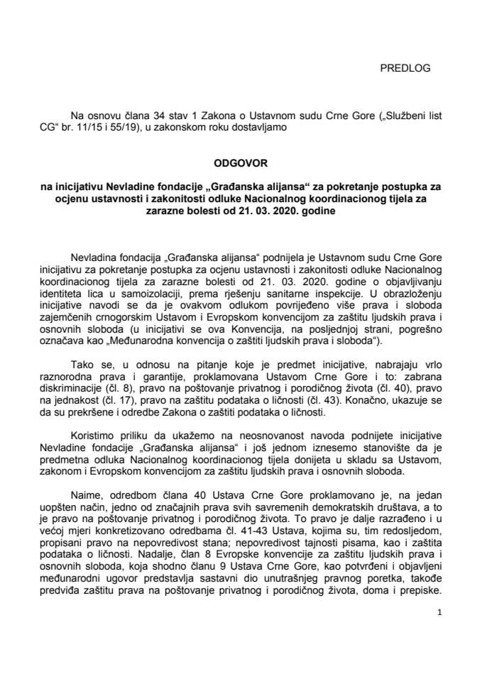 Предлог одговора на иницијативу Невладине фондације "Грађанска алијанса" за покретање поступка за оцјену уставности и законитости одлуке Националног координационог тијела за заразне болести од 21.03.