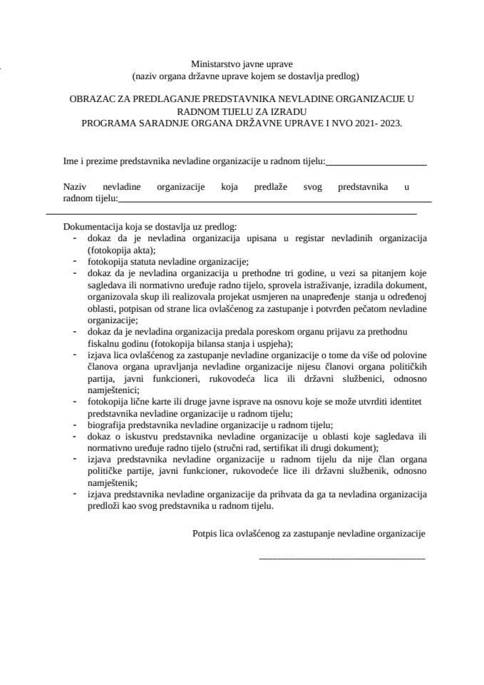 Образац 2 - Образац за предлагање кандидата НВО у РГ