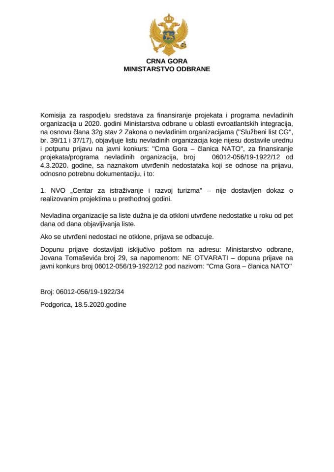 Dopuna dokumentacije javni konkurs ''Crna Gora - članica NATO''