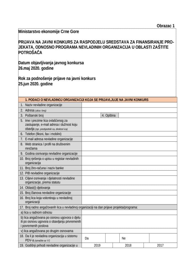 Prijava i propratni obrasci za Konkurs 2020