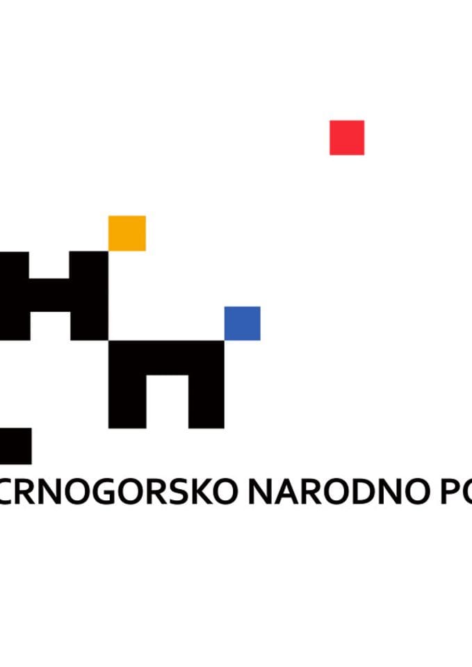 ЦНП лого