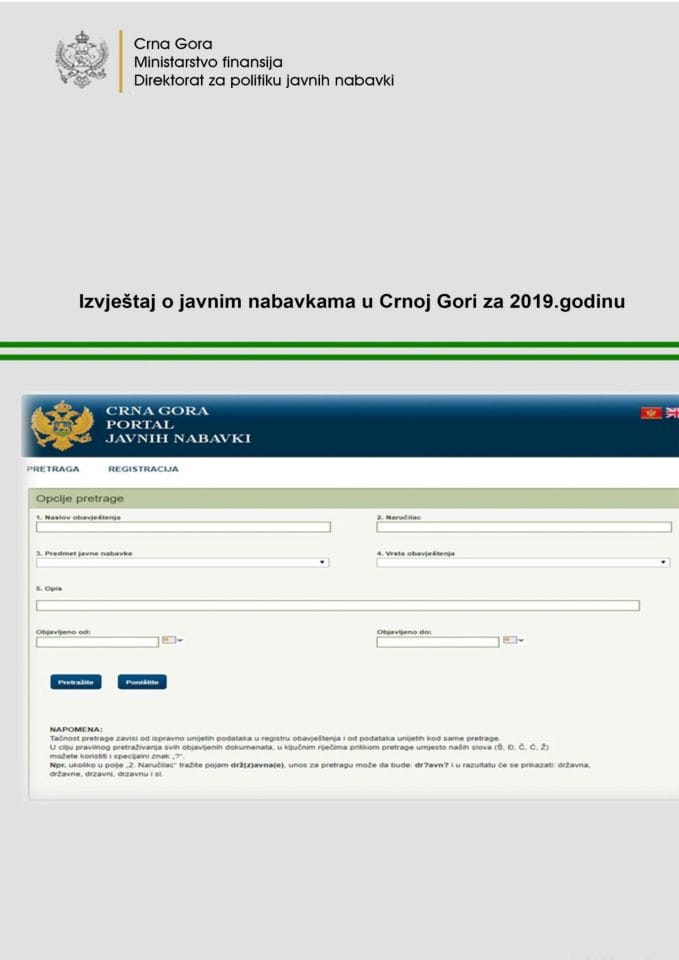 Izvještaj o javnim nabavkama u Crnoj Gori za 2019. godinu