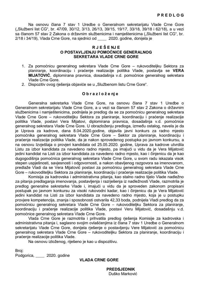 Предлог рјешења о постављењу помоћнице генералног секретара Владе Црне Горе 	