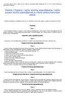 Правилник о Програму и нацину струцног оспособљавања и начину провјере стручне оспособљености за вршење послова комуналне полиције