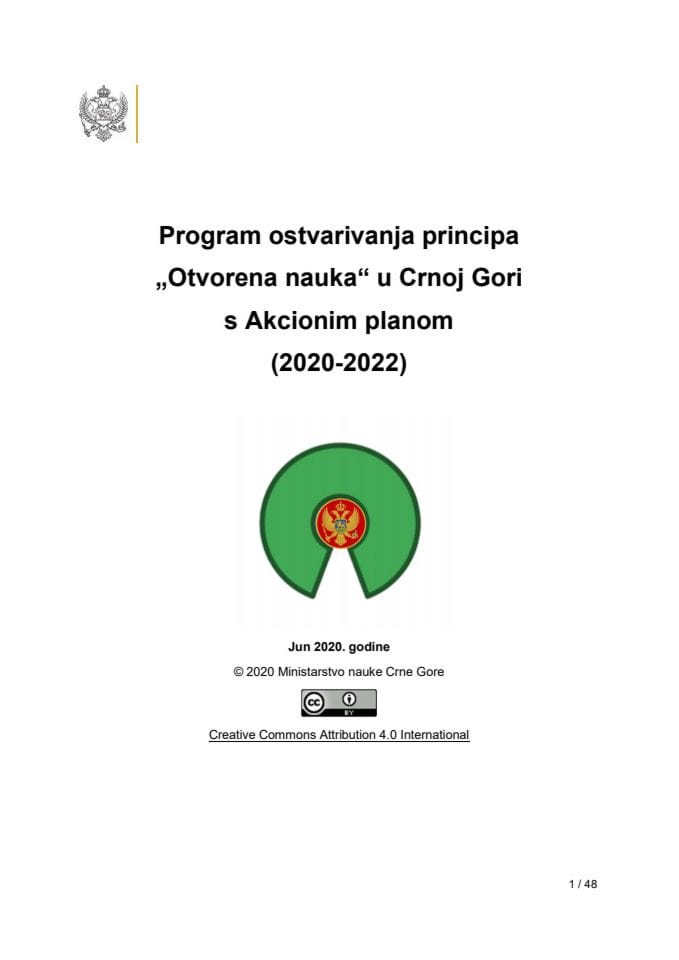 Предлог програма остваривања принципа „Отворена наука“ у Црној Гори с Предлогом акционог плана (2020-2022)