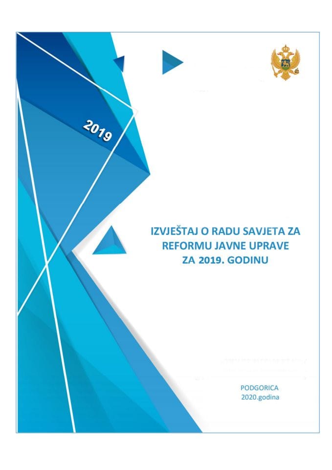 Извјештај о раду Савјета за реформу јавне управе за 2019.годину