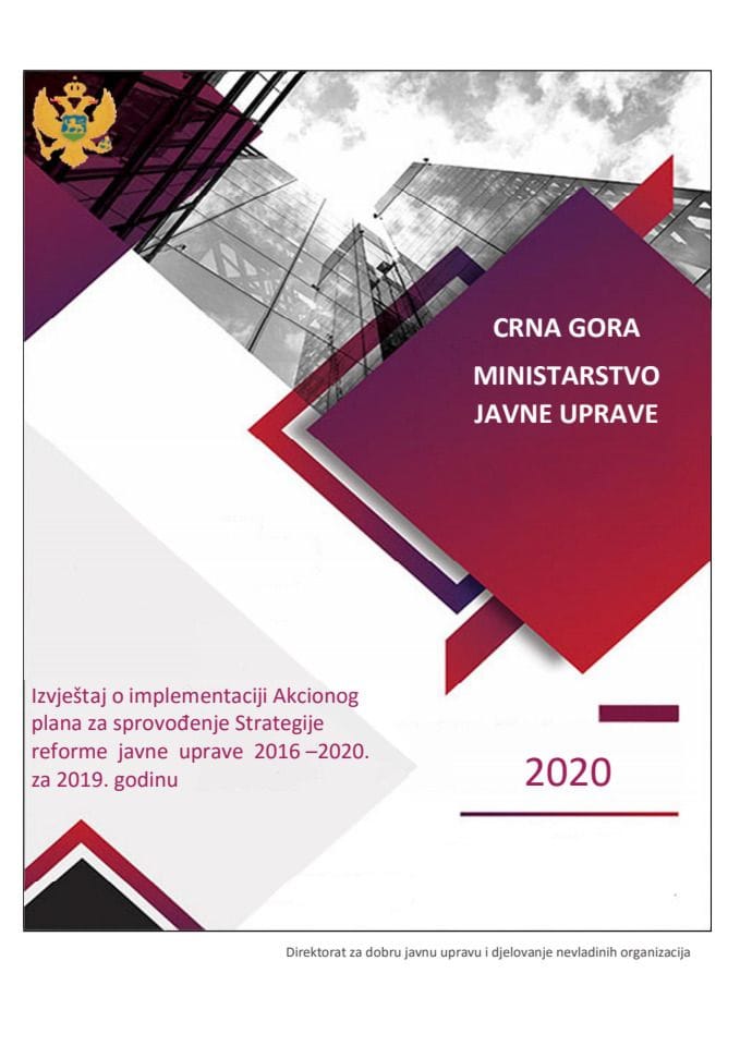 Извјештај о имплементацији Акционог плана за спровођење стратегије реформе јавне управе 2018-2020. године