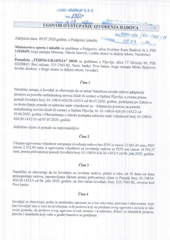 Adaptacija prostora za potrebe omladinskog servisa (klub ili centar) u Opštini Pljevlja