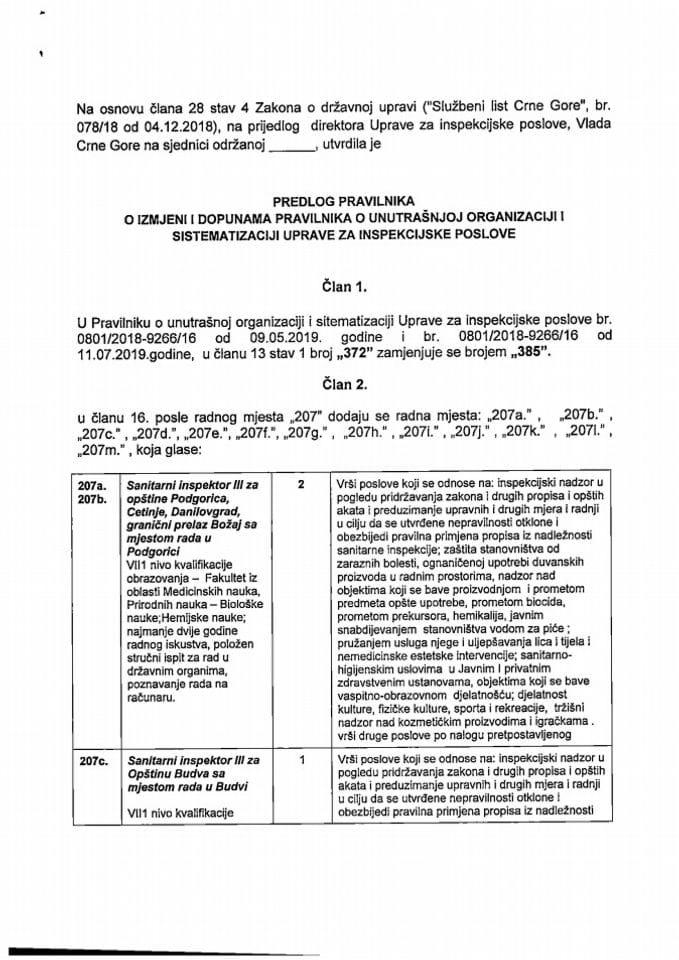 Predlog pravilnika o izmjenama i dopunama Pravilnika o unutrašnjoj organizaciji i sitematizaciji Uprave za inspekcijske poslove
