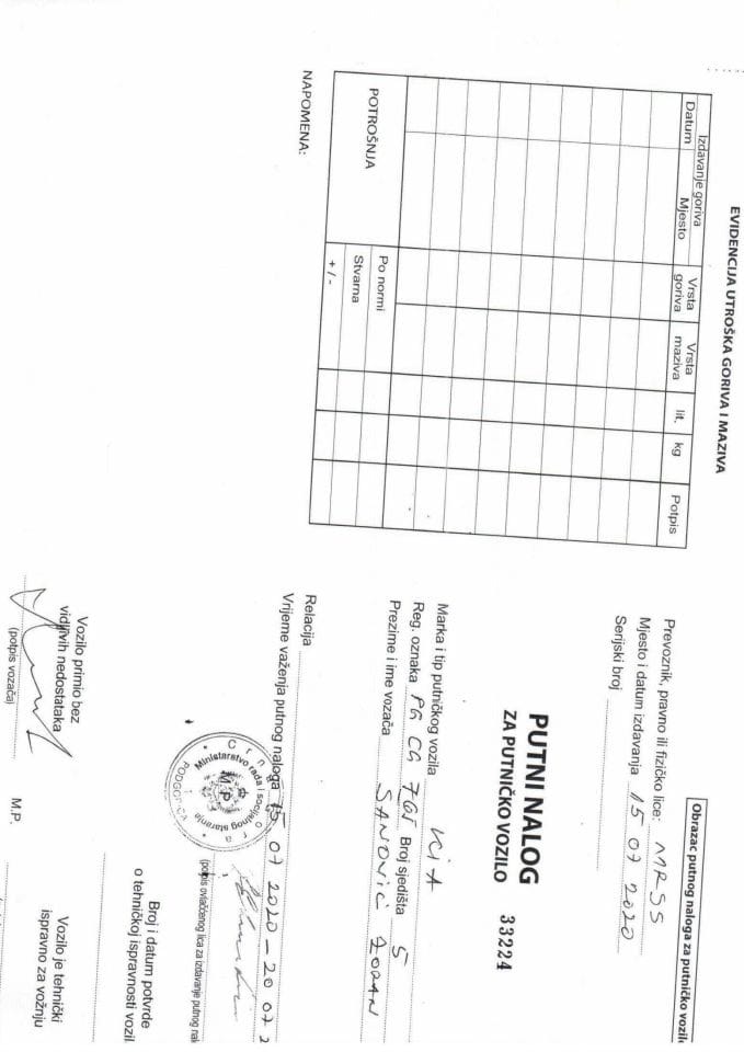 Putni nalozi 20.07 (2)