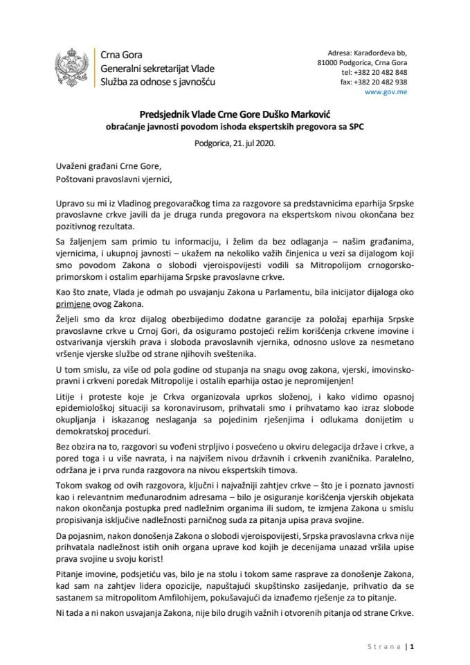 2020 07 21 - Дуско Марковиц - Влада - СПЦ - преговори без резултата - ОБРАЦАЊЕ
