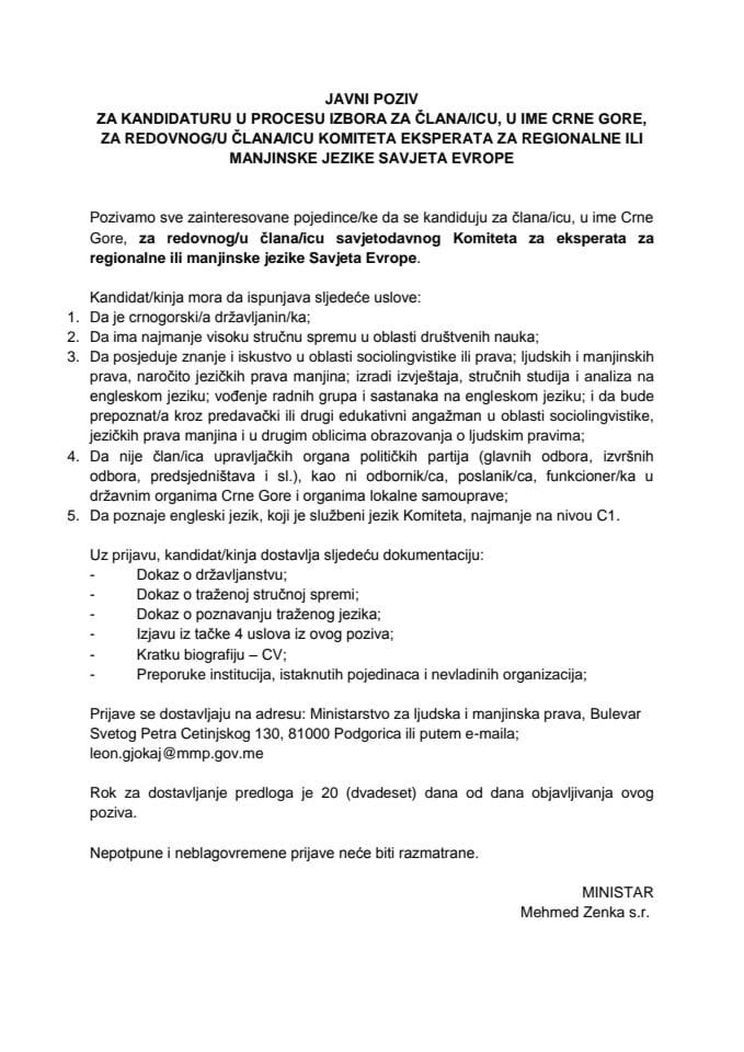 Javni Poziv za clana Komiteta eksperata za manjinske jezike iz CG 