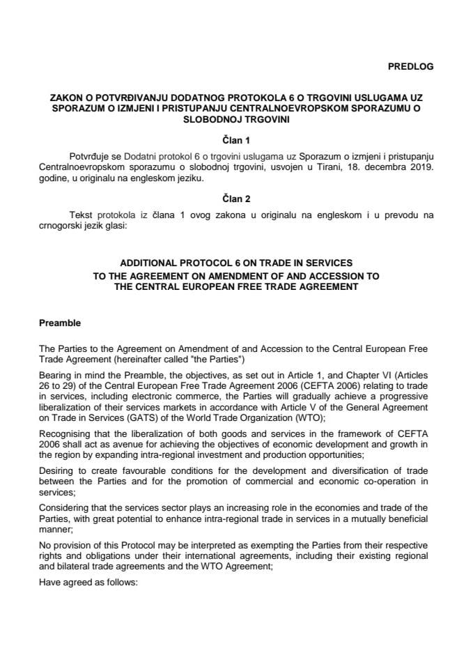 Предлог закона о потврђивању Додатног протокола 6 о трговини услугама уз Споразум о измјени и приступању Централноевропском споразуму о слободној трговини